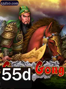 Descubra o Mundo Fascinante de GuanGong