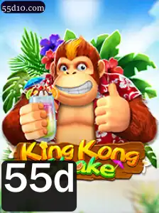 Explorando o Mundo de KingKongShake: Um Mergulho nas Regras e Inovações do Jogo