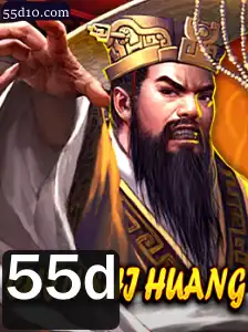 Explorando o Fascinante Mundo de ChinShiHuang: Um Mergulho nas Regras e Dinâmica do Jogo