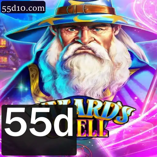 Descubra o Mundo Mágico do Jogo WizardsSpell