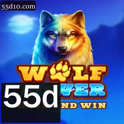 Descubra o Fascinante Mundo de WolfPower: O Jogo que Está Conquistando o Público